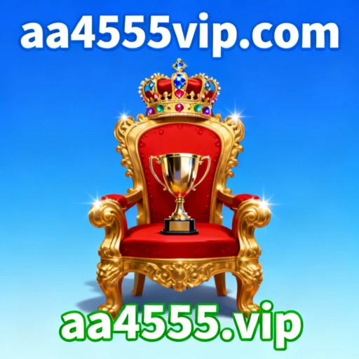 aa4555.vip logo